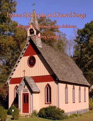 Hymns, Spirituals & Sacred Songs (digital e-book)