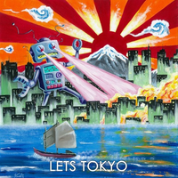 A New York Story by Lets Tokyo