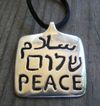 Peace - Silver Pendant
