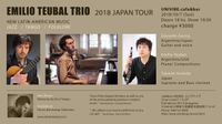 Emilio Teubal Trio 2018 Japan Tour