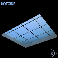 KOTOIKE (konsep Records) by Kotoike (Isaac de Martin)