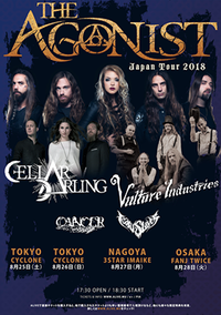 The Agonist Japan Tour 2018