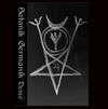 The Satanik Germanik Demo Tape +Exclusive+
