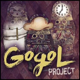 Gogol Project (2009)
