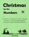 Christmas by the Numbers
