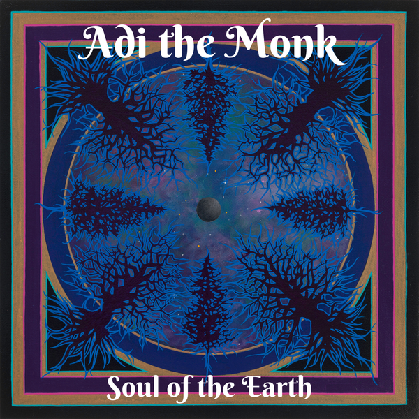 Soul of the Earth: 12" Vinyl Record