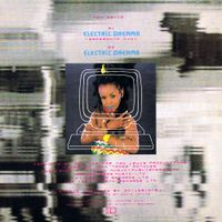 Electric Dreams - 1984 by PP Arnold