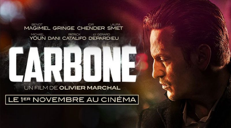 French Film Carbone​ Used My Tune Ancient Gardens​