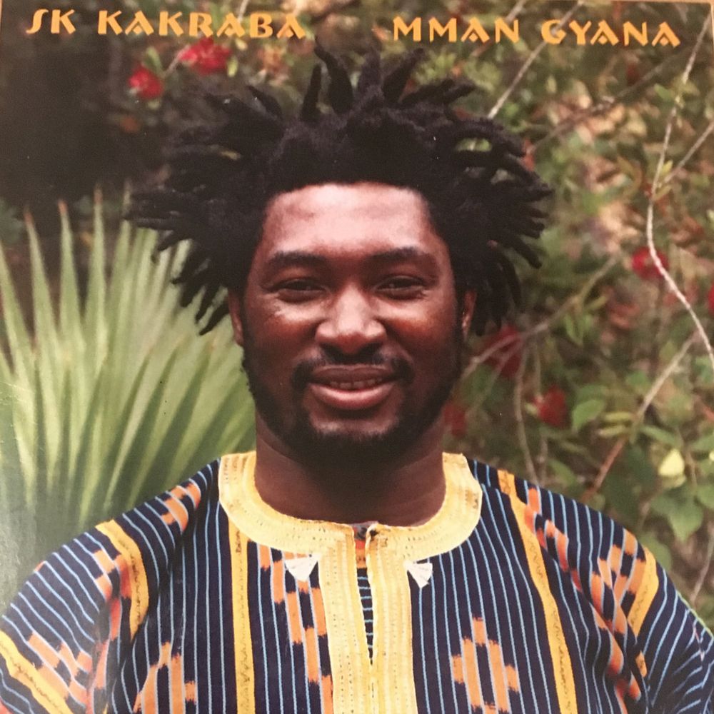 Listen and purchase this SK Kakraba album, on which you can hear my drumming
