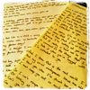 Handwritten Lyric Sheet