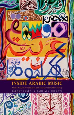 Inside Arabic Music - Book Cover