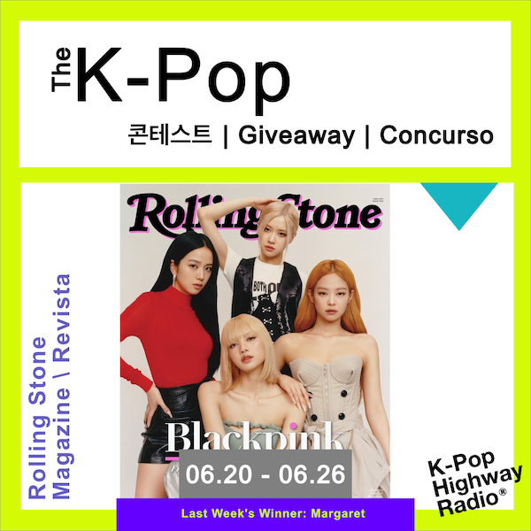 kpop giveaway free kpop radio station