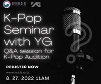 K-Pop Seminar with YG: Q&A Session for K-Pop Audition