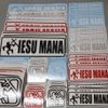Issue Mana Stickers