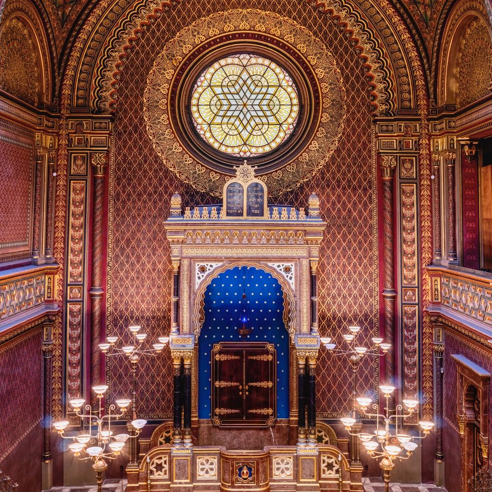 All We Are: a Kol Nidre Reflection. Ornate synagogue.