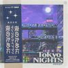 (With Stems) FORTHENIGHT: Tokyo Nights Sample Pack