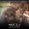 You Are My Everything - 거미 (Gummy) "Descendants of the Sun 태양의 후예" OST Part 4 chord chart (Original key+Transposed key)