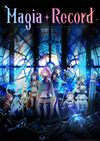 Alicia - ClariS (Clara, Karen) TV Anime 『Magia Record: Puella Magi Madoka☆Magica Side Story』ED/Ending  chord chart