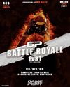 Battle Royale 1v1