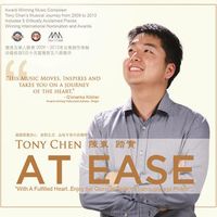 At Ease by Tony Chen