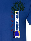 “Battle Suit Blue” Limited Ed. MadeByTerry T-Shirt