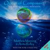 Ocean of Compassion Double CD
