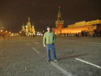 Middle of Red Square.
