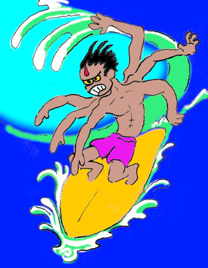 surfin shiva