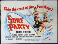 Surf Party Poster