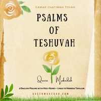 Psalms of Teshuvah or Repentance