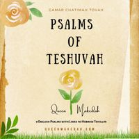 Psalms of Teshuvah (VIP)