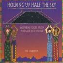 Holding up Half the Sky (Compilation)
