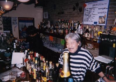 Gen Hamada, owner of the Owl's Nest in his roost.  Gen was  picked for NHL by NY Rangers in Junior's, Canada, but he was too short(no joke) Now 64, still skates and manages 6 teams in Osaka, hence the
