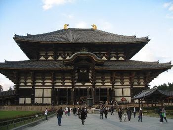 Todaiji The largest wooden structure in the world. Originally built in 710 A.D. Rebuilt after a fire.  It houses the great Buddha.  Next year marks the 1300th anniversary for which Roman wrote the son

