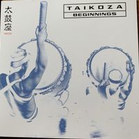 Beginnings by Taikoza