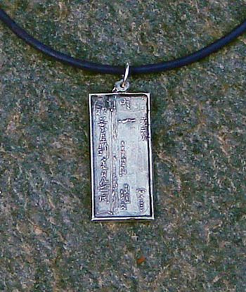 Asian Fob (comes on leather cord) - Fine Silver - $32.00
