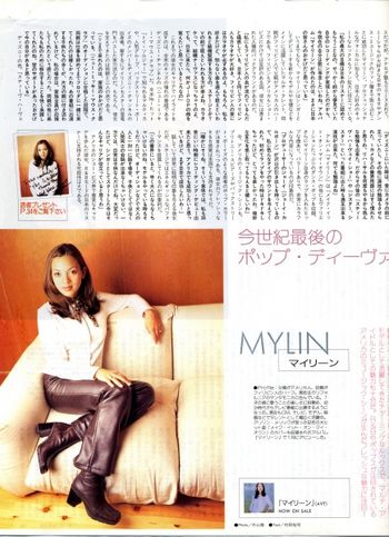 The Ichiban Magazine
