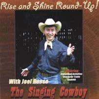 Singing Cowboy educational programs