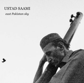 Cover for "East Pakistan Sky"
