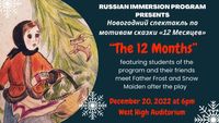 Russian Immersion Program presents "The 12 Month",  music/ artistic director Lena Lukina - EL
