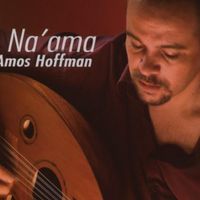 Na'ama by Amos Hoffman