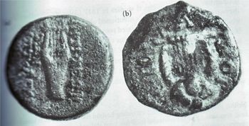 Earliest illustrations on ancient Jewish coins, of what MAY be the 2 Biblical Lyres, (Kinnor & Nevel), as seen on ancient Jewish coins from Acco, Israel c.125BCE
