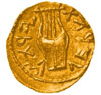 Illustration of what MAY be the Biblical Kinnor, on an ancient Jewish coin from the time of the Bar Kochba Revolt against the Romans, c.134CE. Note the striking similarilty to the elogated lyre depict
