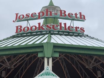 Joseph-Beth Booksellers Marquis Lexington KY Lexington Green
