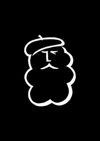 KIDS: T-shirt "The Beardy Buck" logo