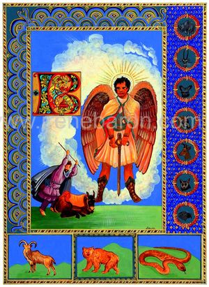 IRENE-BARON-ANGEL-BALAAM-ART-ICON-STYLE