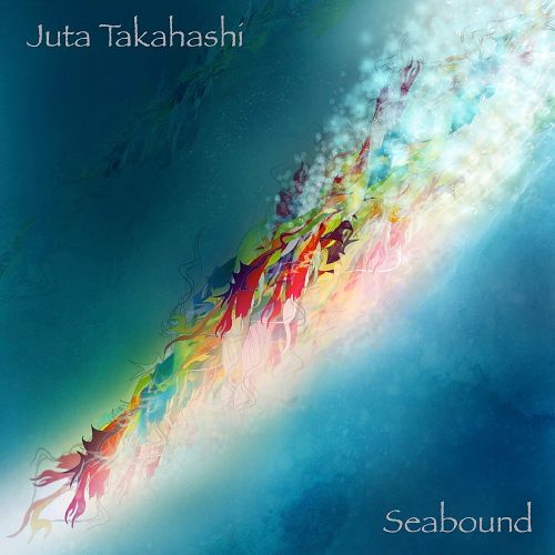 Seabound_CoverArt.jpg