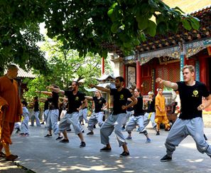 SHAOLIN-TEMPLE-MARTIAL-ARTS-CLASS