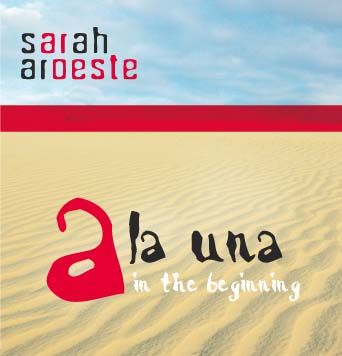 A la Una: In the Beginning: Signed CD (2003)