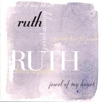 Jewel Of My Heart by Ruth Bloomquist